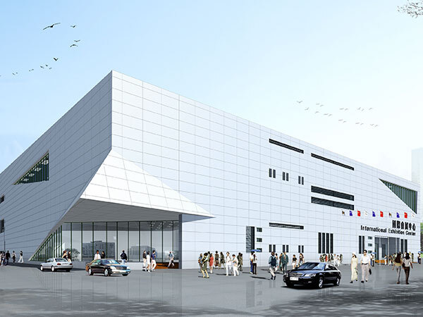 Mudanjiang Convention and Exhibition Center